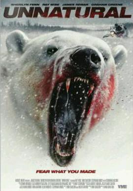 无码人妻 一区二区三区海报