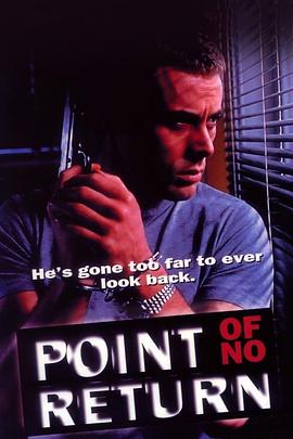 沉默的真相海报