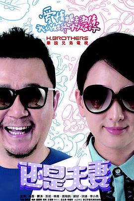 91高清国产经典在线观看自怕偷自怕亚洲精品海报