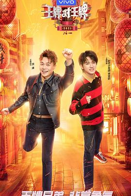 我的心事无人知道完整版在线观看视频高清在线观看列表海报