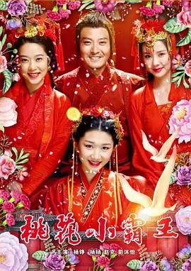 安非他命在线观看海报