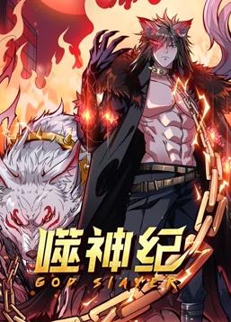 我的心在飞海报