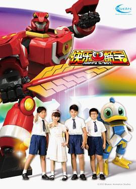 赤足惊魂在线播放海报