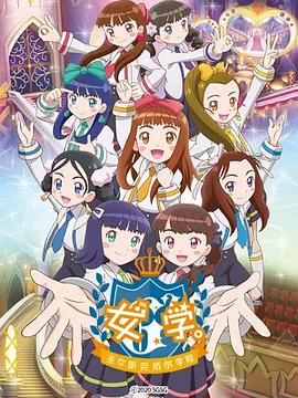 爱是你和我海报