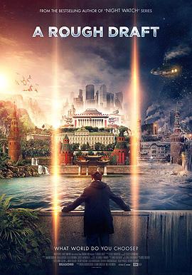 o娘的故事电影海报