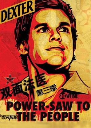 爸爸是外星人海报